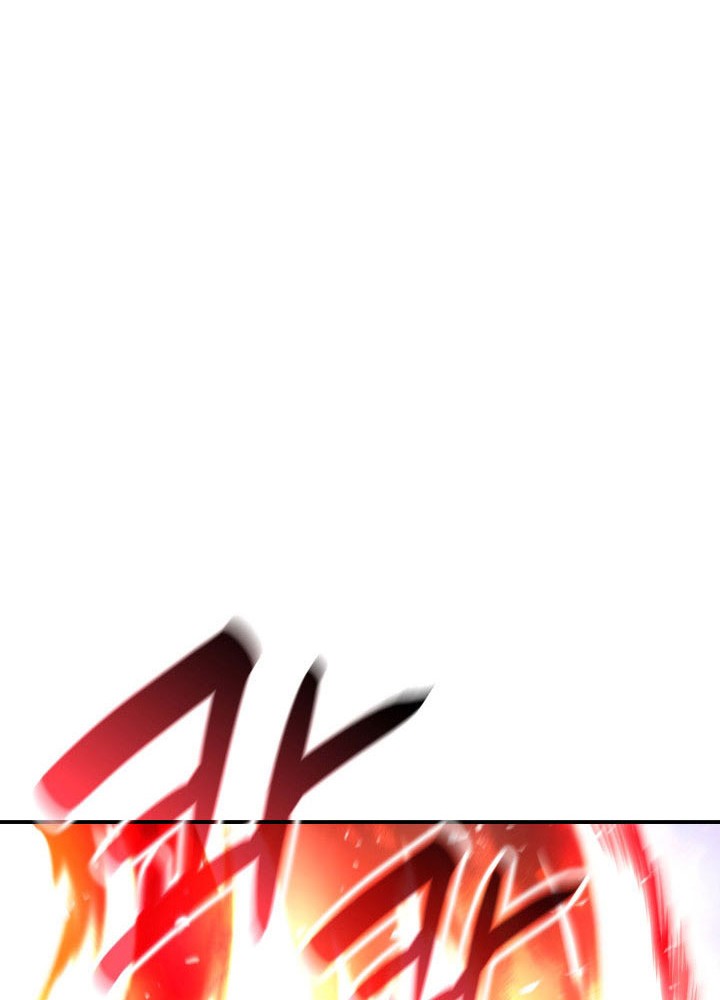 Chapter 2 - halaman 30