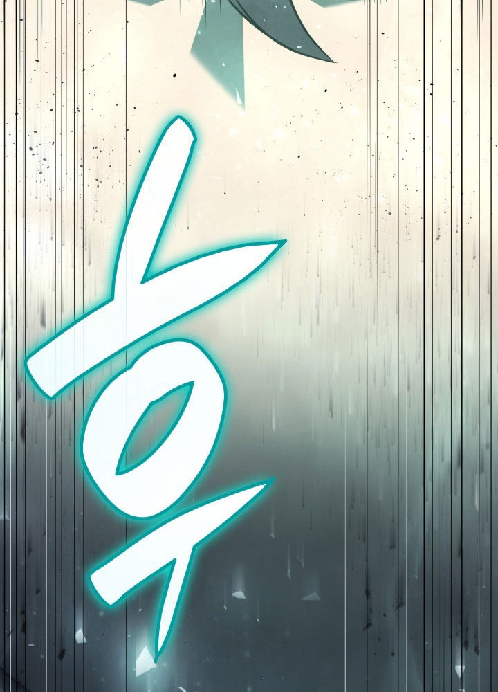 Chapter 2 - halaman 84