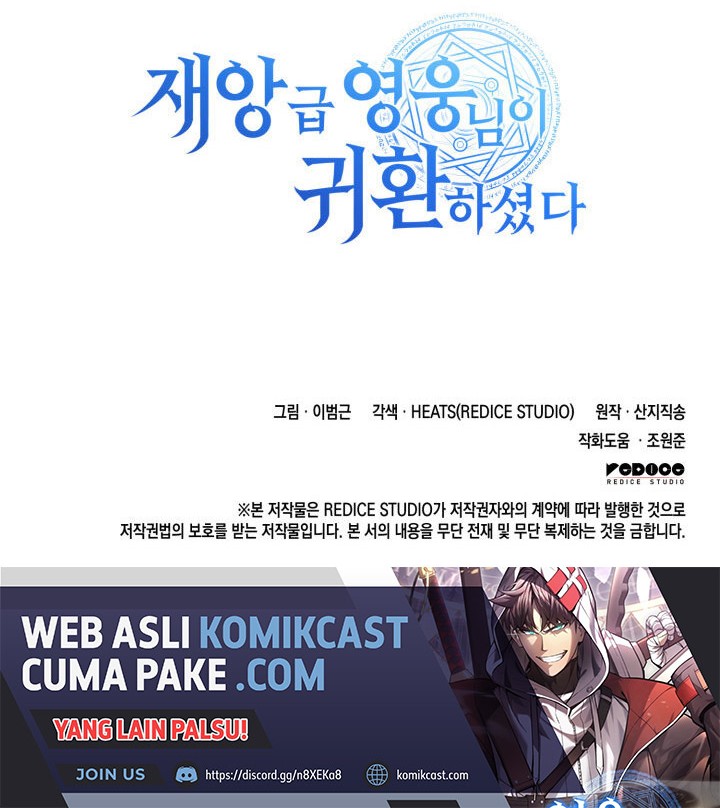 Chapter .5 - halaman 68