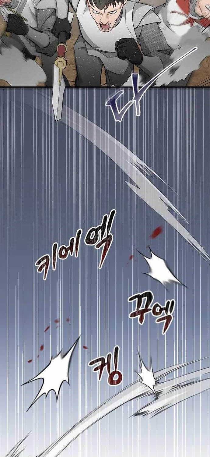 Chapter 111 - halaman 46