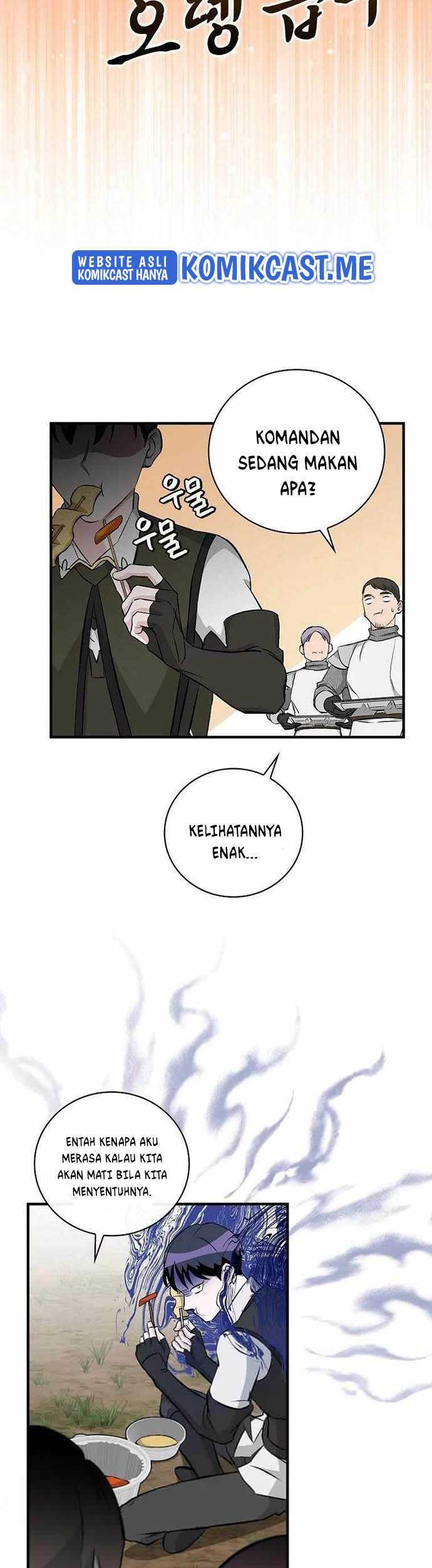 Chapter 112 - halaman 47