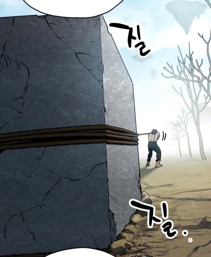 Chapter 84 - halaman 15