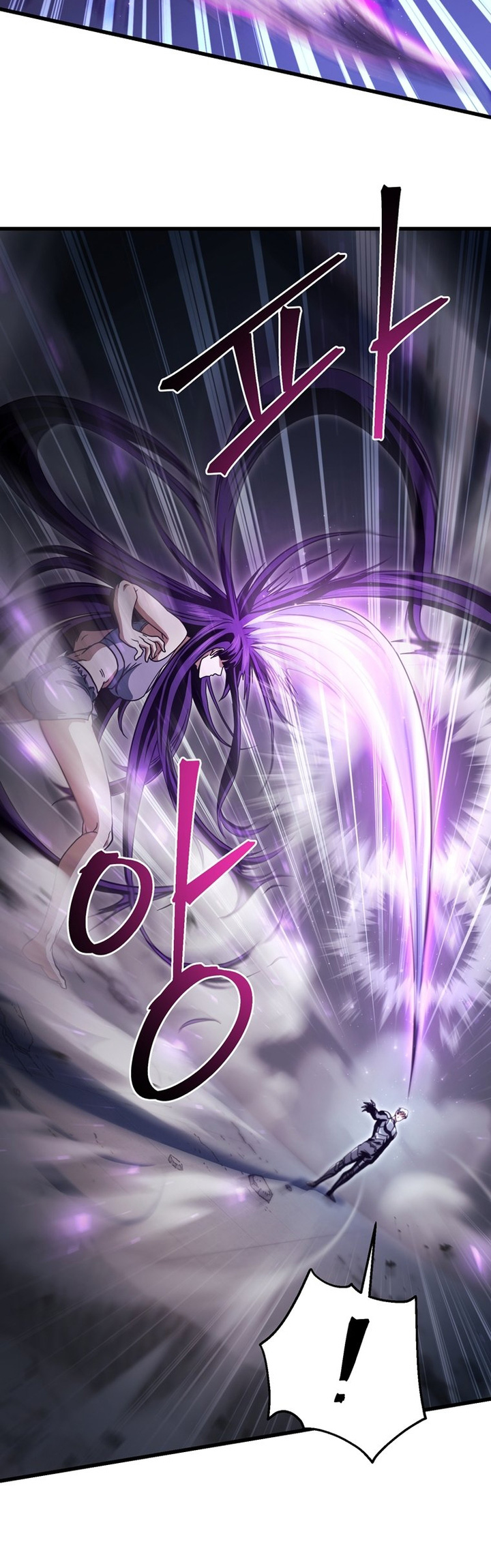 Chapter 176 - halaman 26