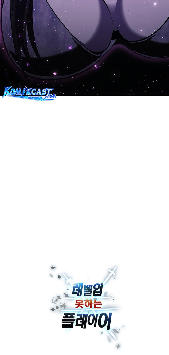 Chapter 176 - halaman 53