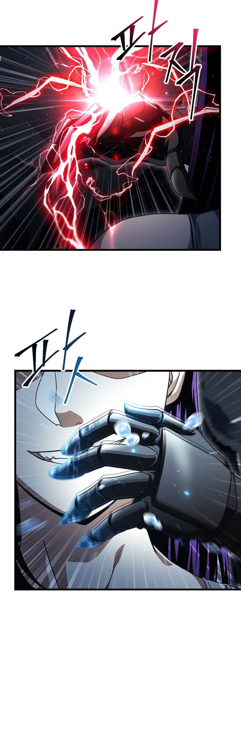 Chapter 175 - halaman 45