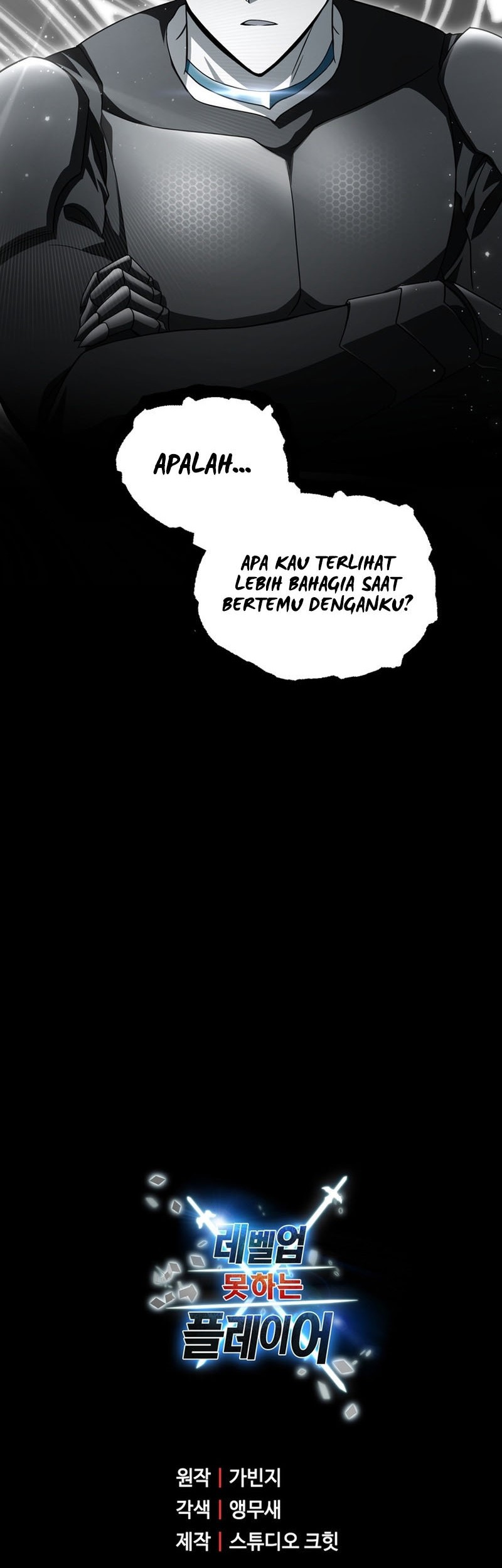 Chapter 175 - halaman 53