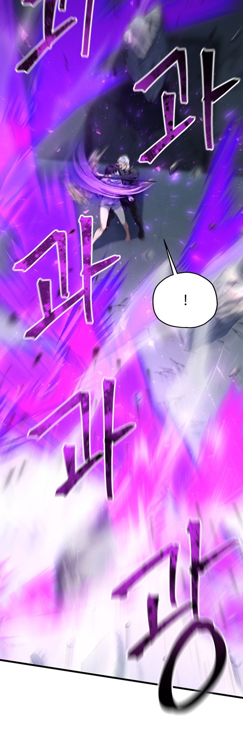 Chapter 175 - halaman 35
