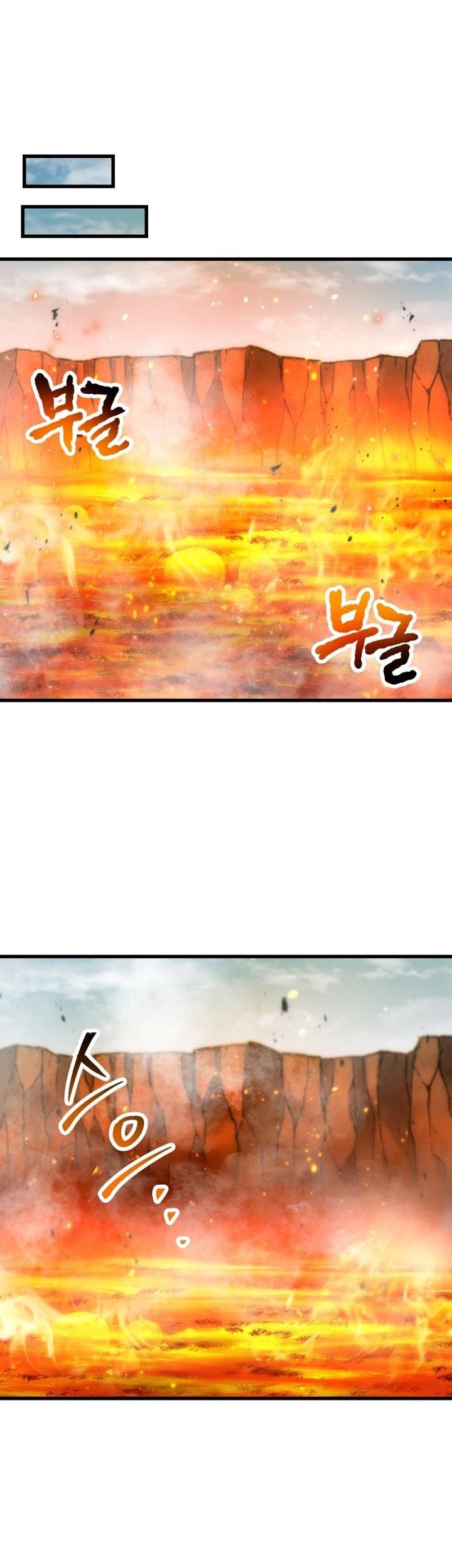 Chapter 155 - halaman 56