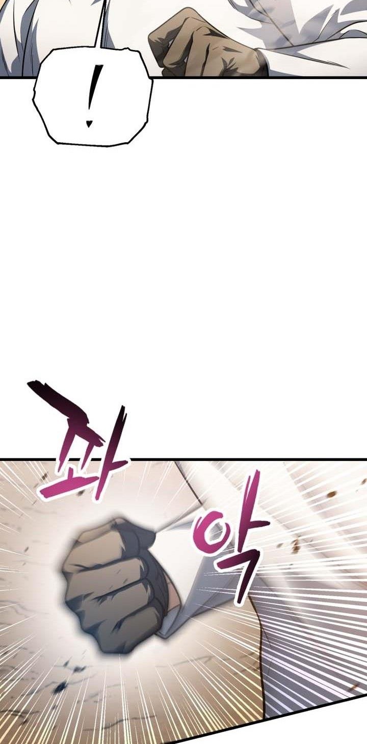 Chapter 151 - halaman 47