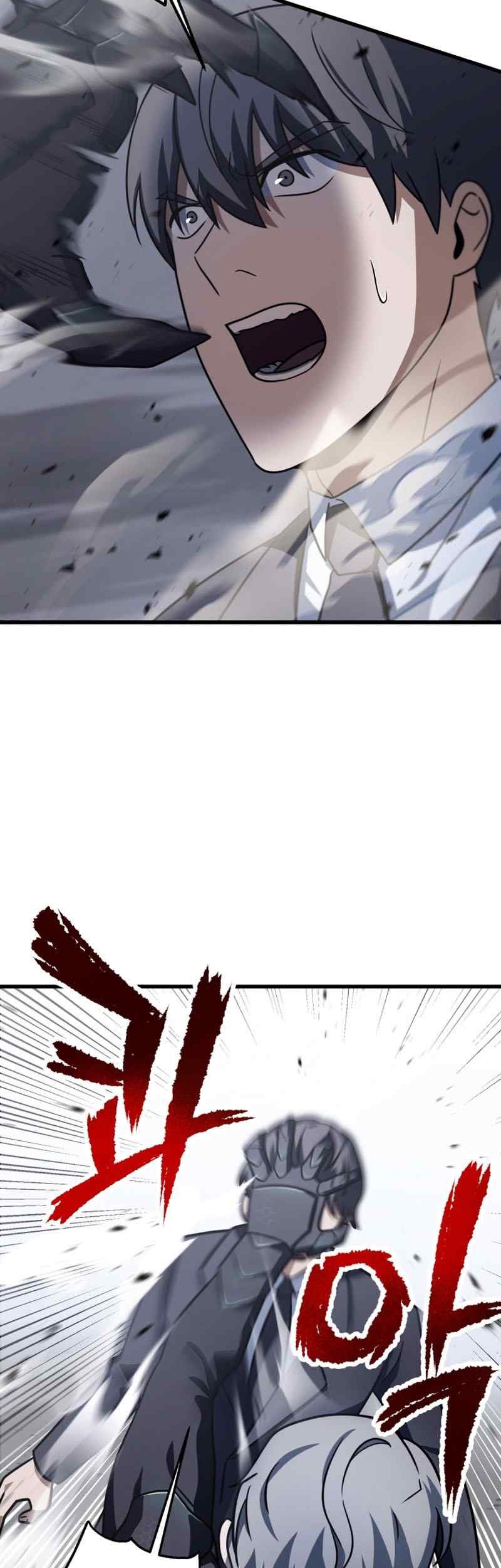 Chapter 144 - halaman 44
