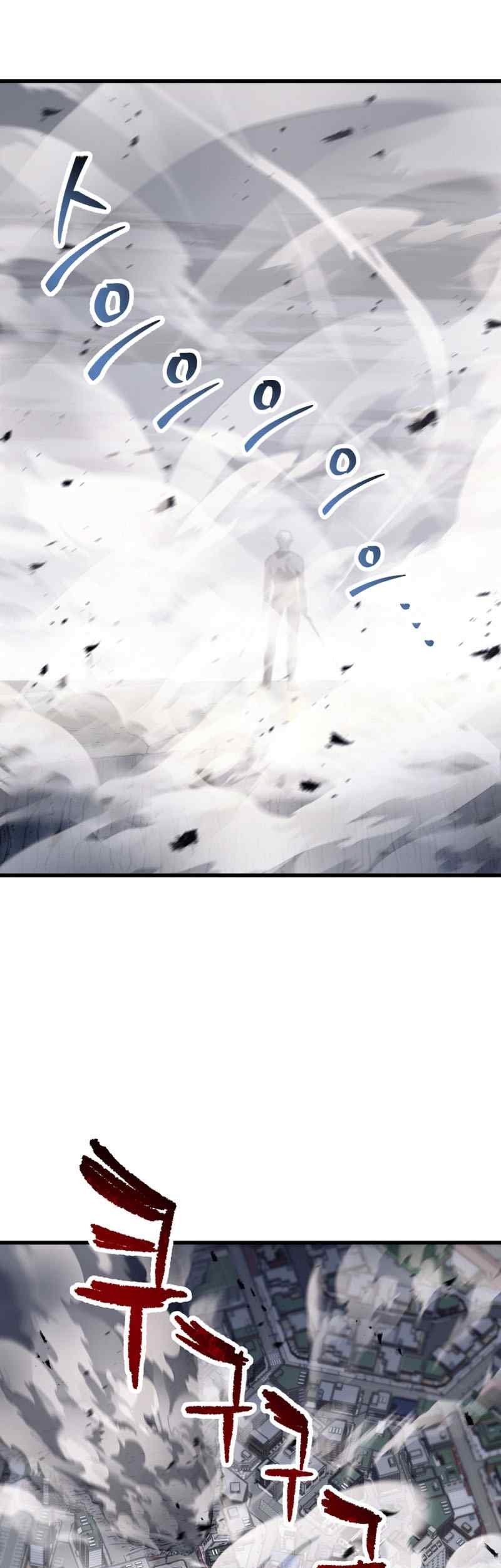 Chapter 144 - halaman 58