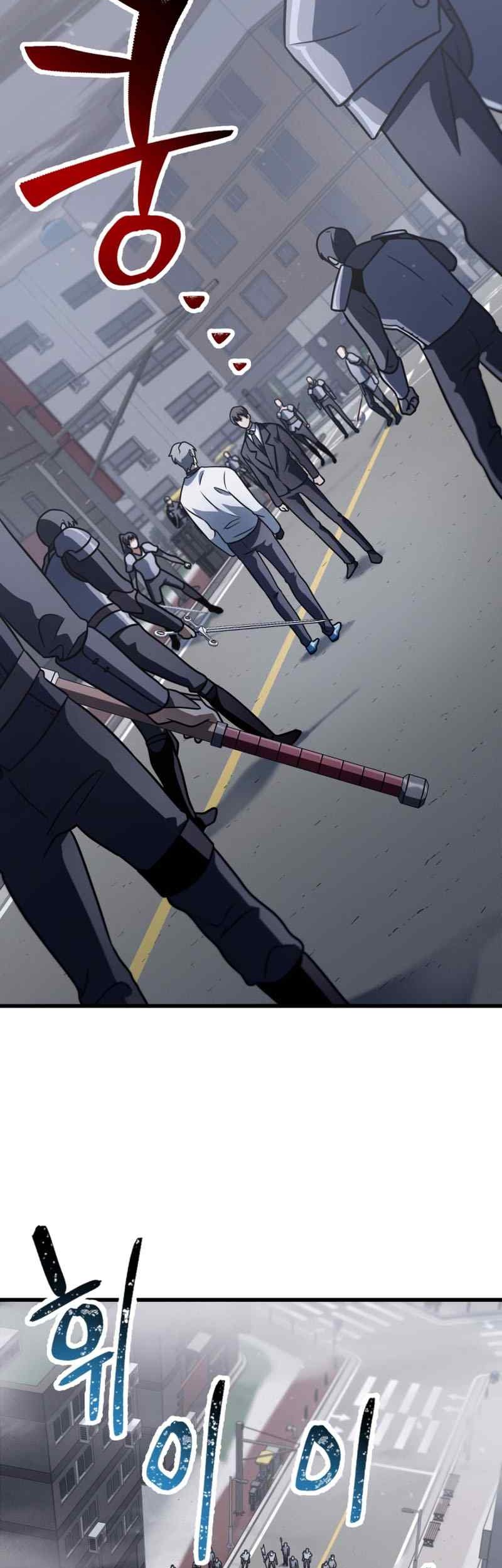 Chapter 144 - halaman 29