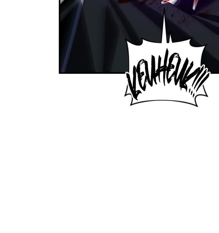 Chapter 107 - halaman 14