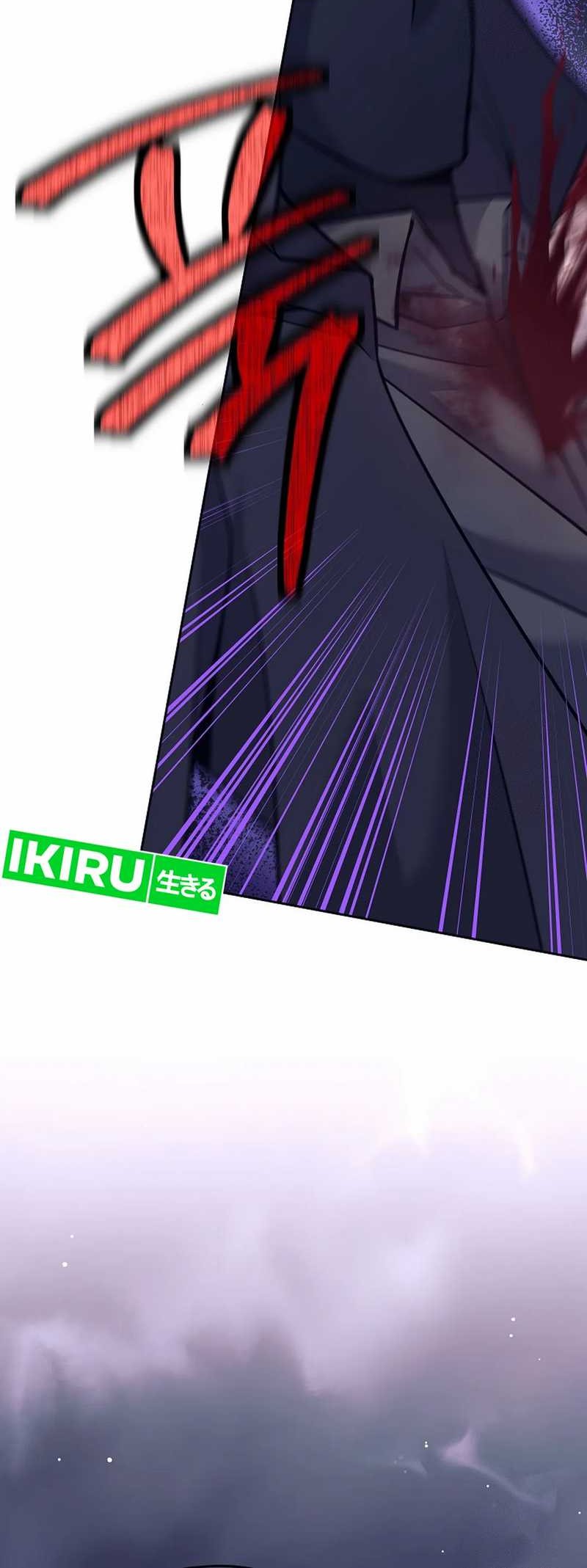 Chapter 1 - halaman 71