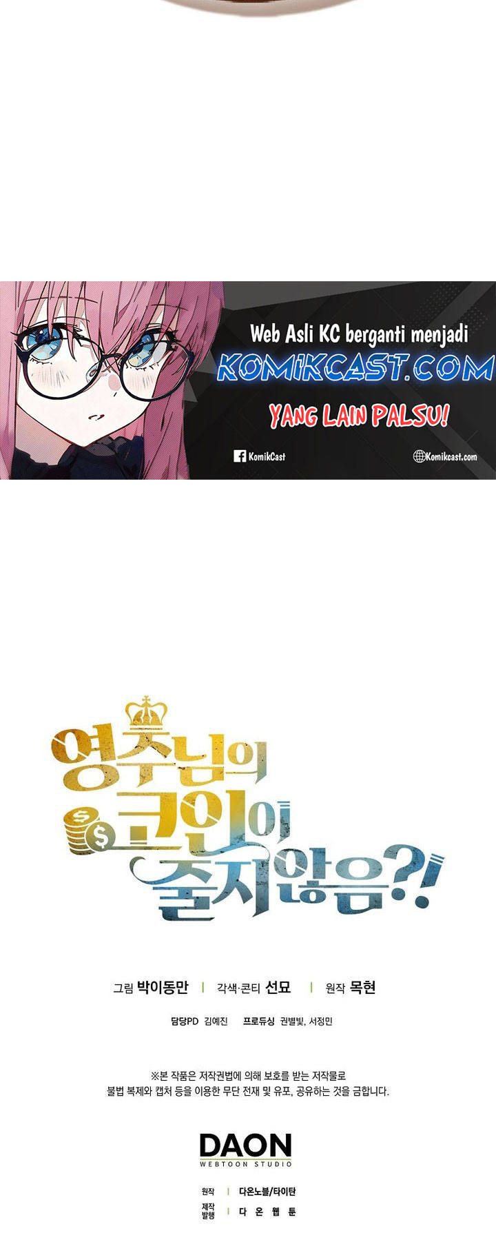 Chapter 152 - halaman 82