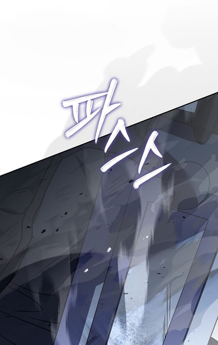 Chapter 66 - halaman 46
