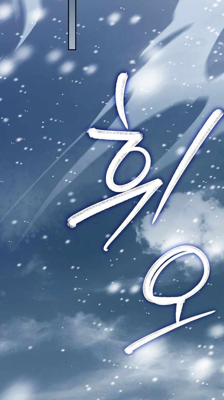 Chapter 64 - halaman 40