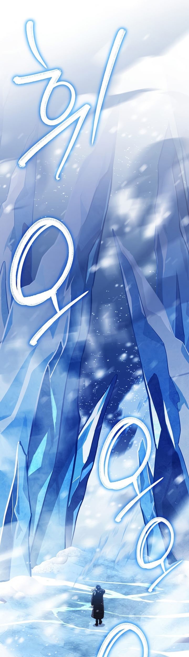 Chapter 64 - halaman 57