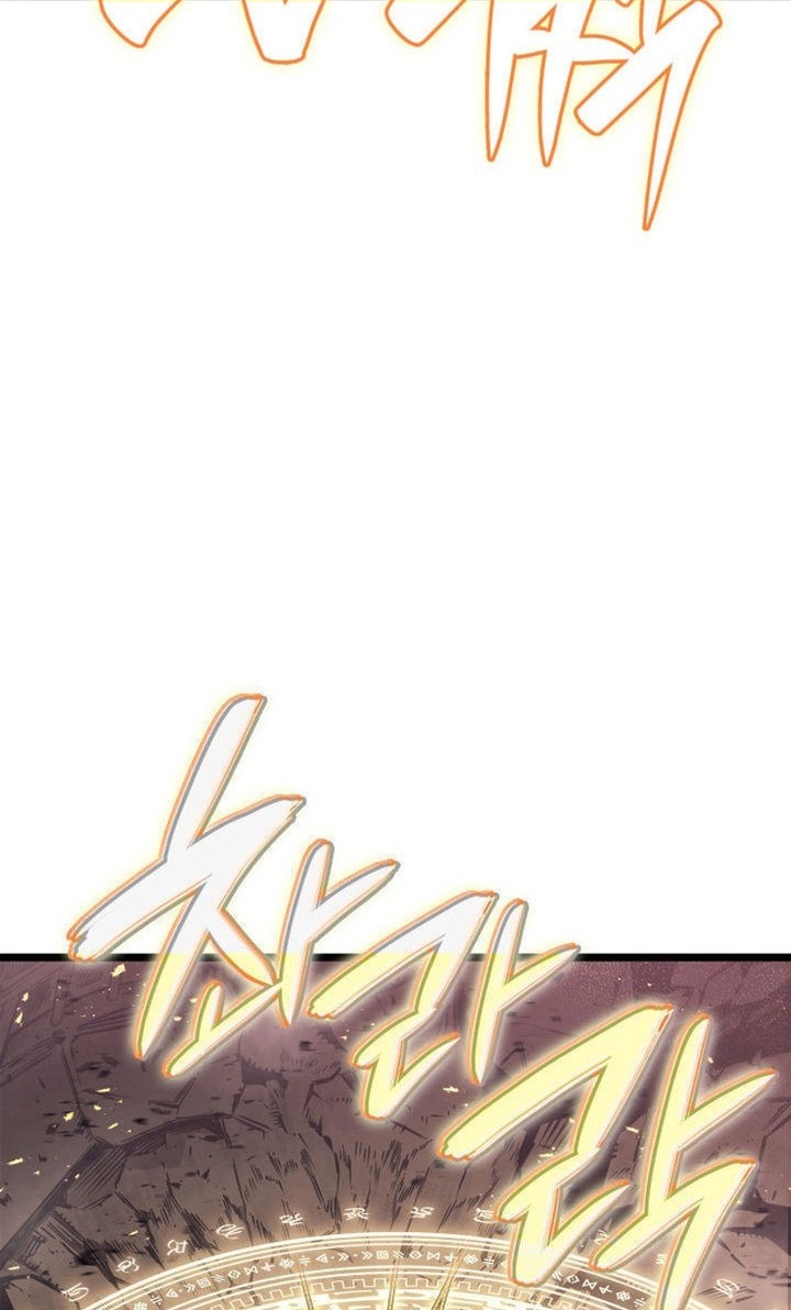Chapter 88 - halaman 88