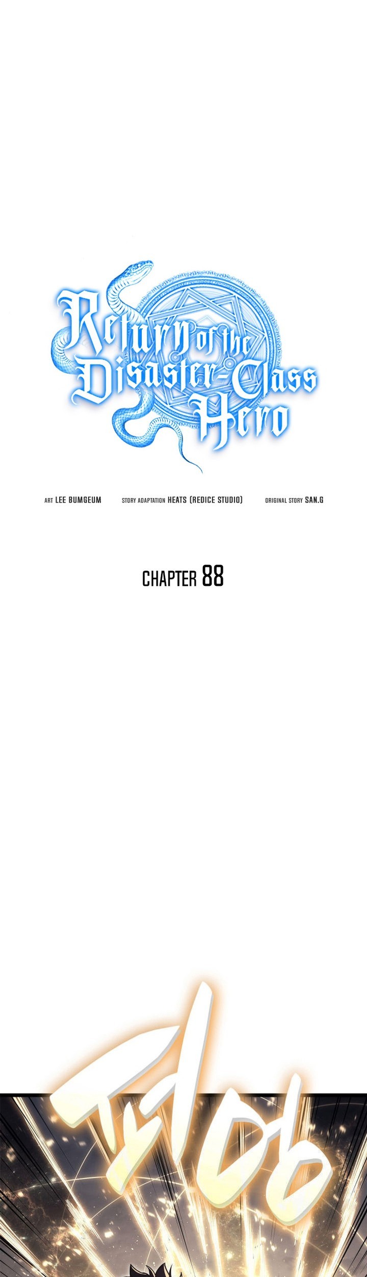 Chapter 88 - halaman 7