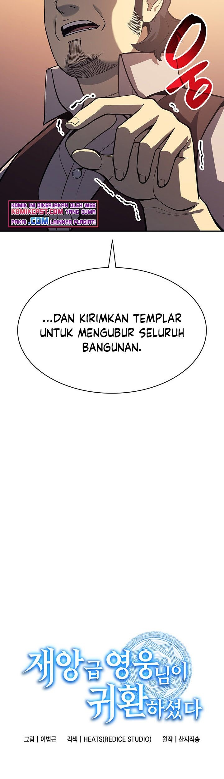 Chapter 7 - halaman 24