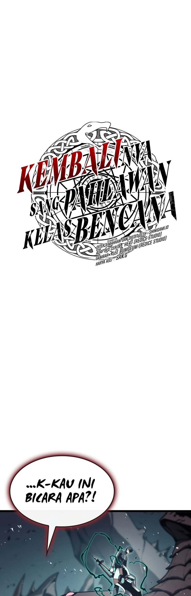 Chapter 114 - halaman 17