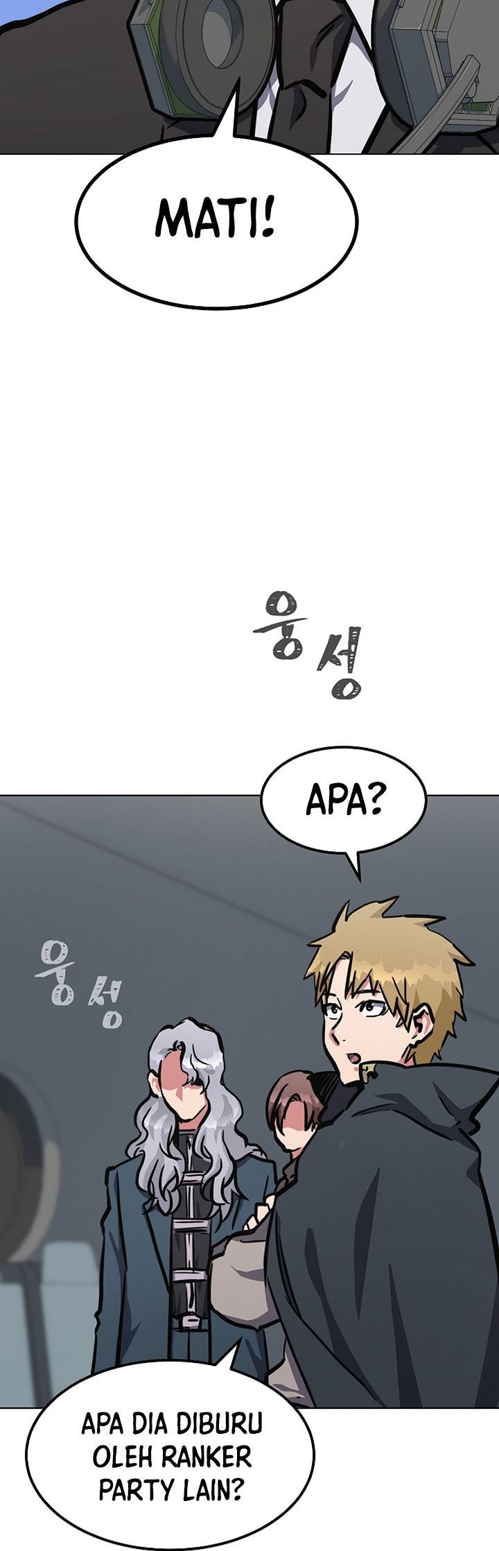 Chapter 48 - halaman 24