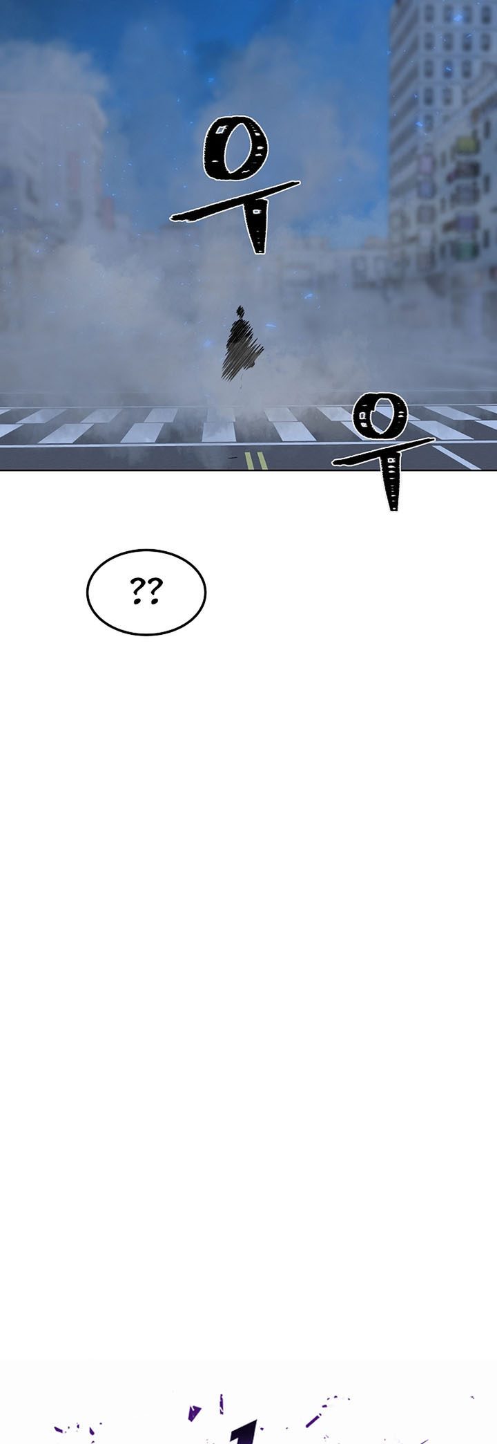 Chapter 48 - halaman 9