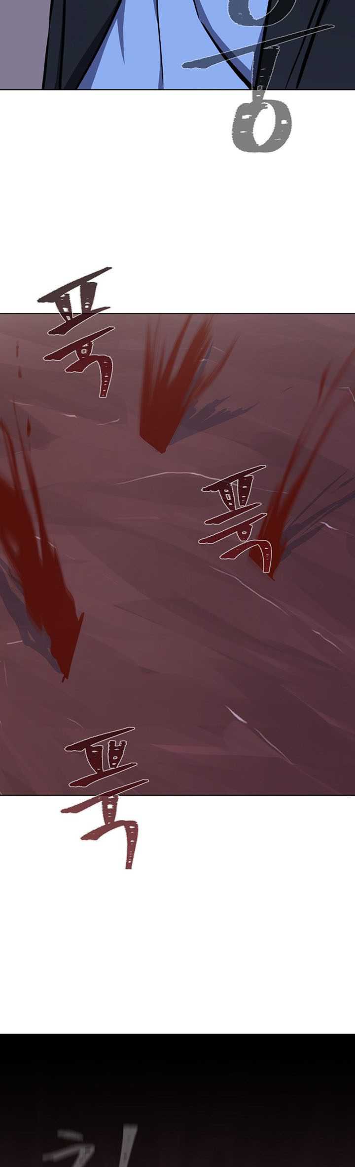 Chapter 47 - halaman 24