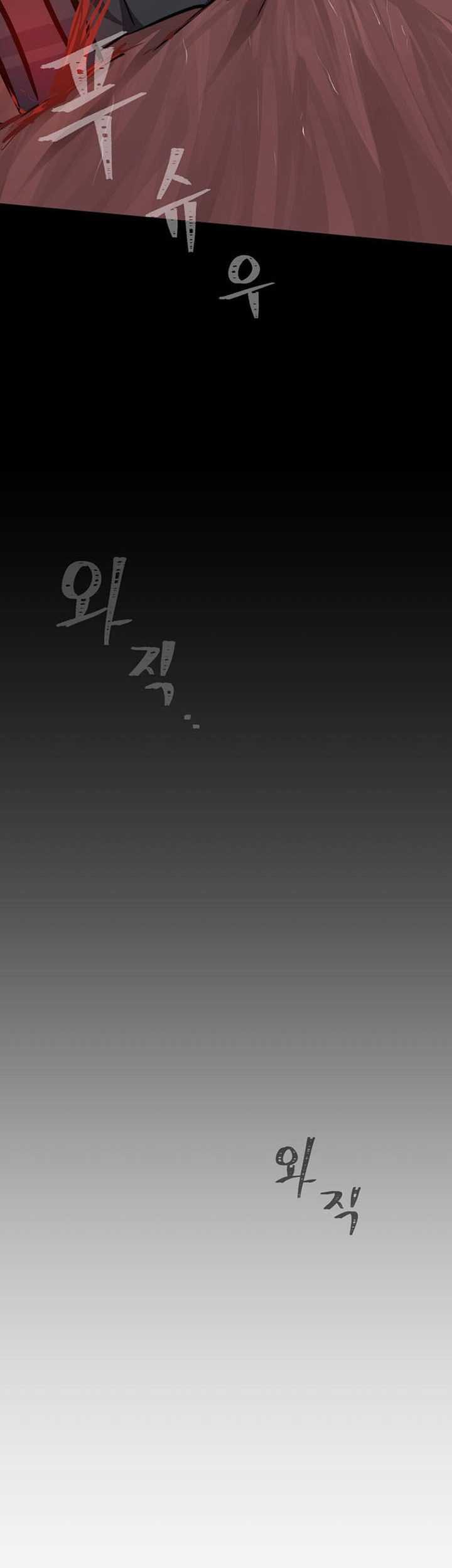 Chapter 47 - halaman 6