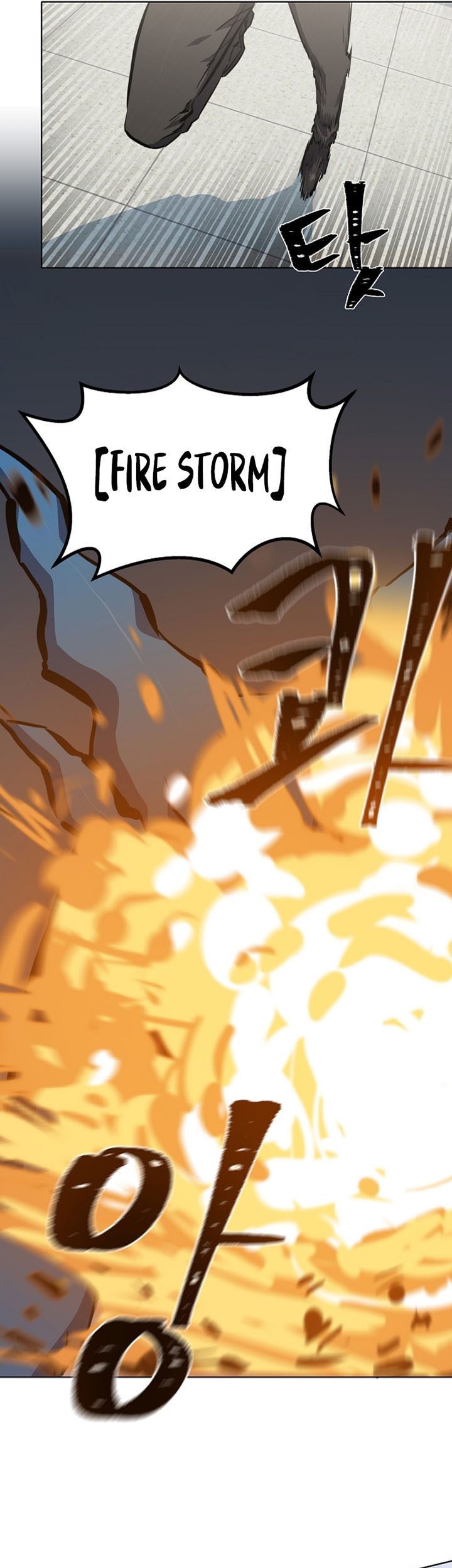 Chapter 46 - halaman 27
