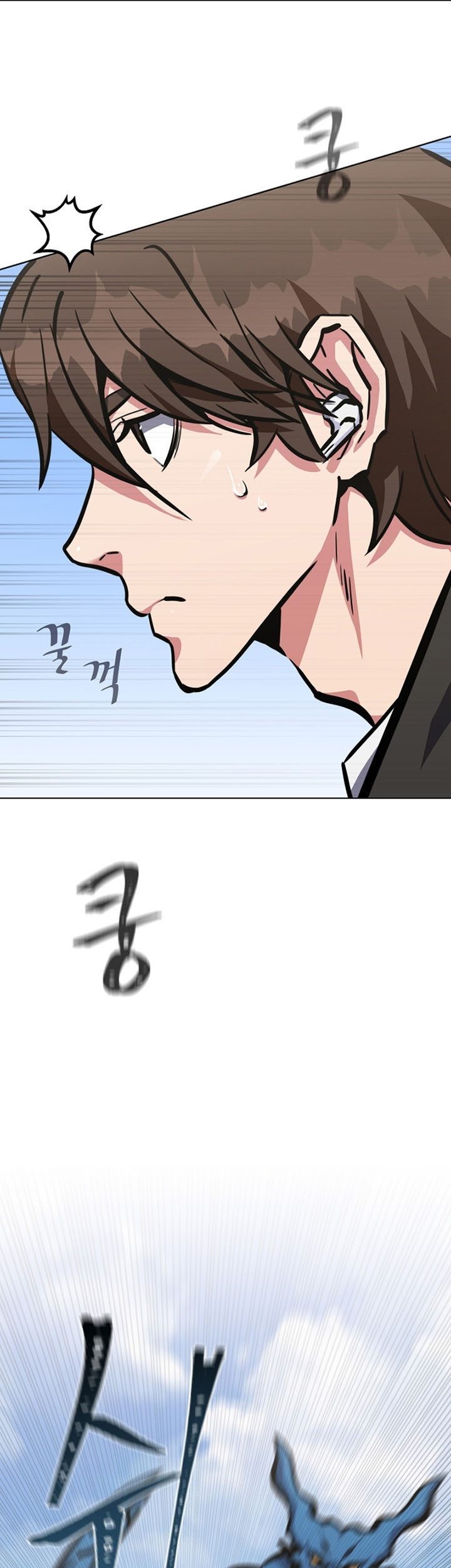 Chapter 46 - halaman 33