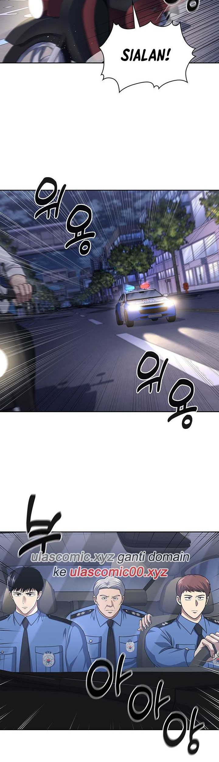 Chapter 107 - halaman 12