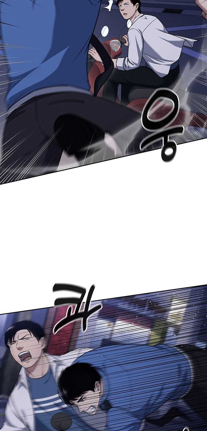 Chapter 107 - halaman 18