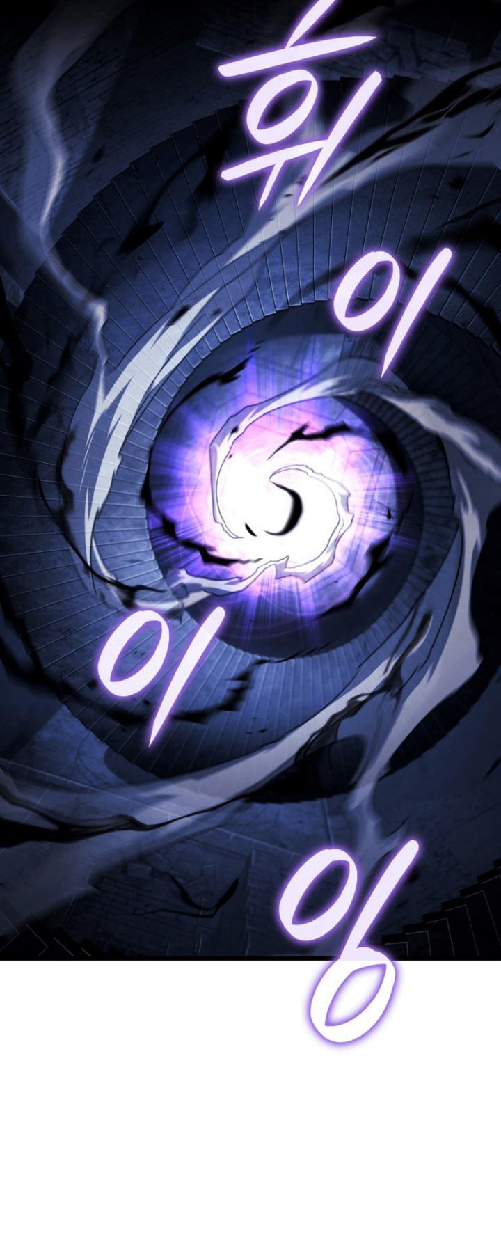 Chapter 105 - halaman 7
