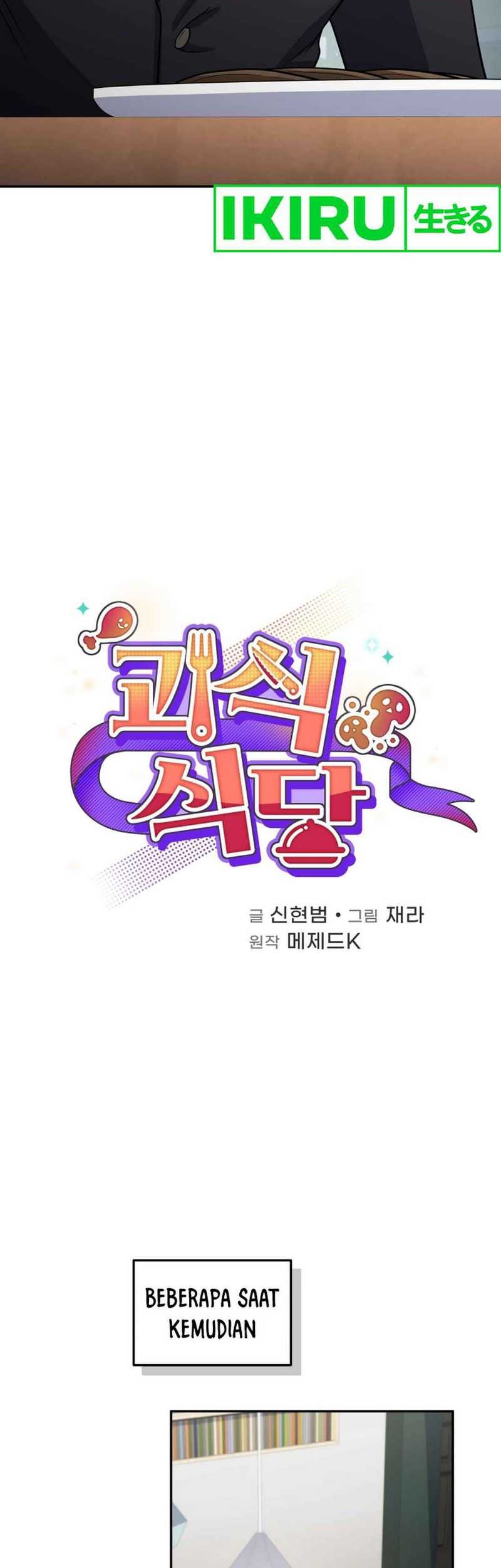 Chapter 76 - halaman 23