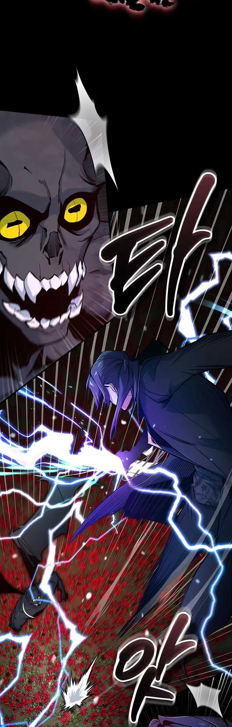Chapter 112 - halaman 75