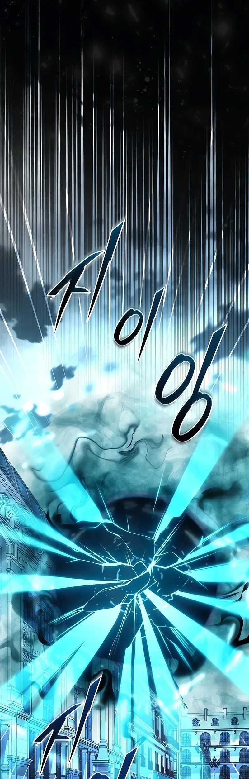 Chapter 112 - halaman 85