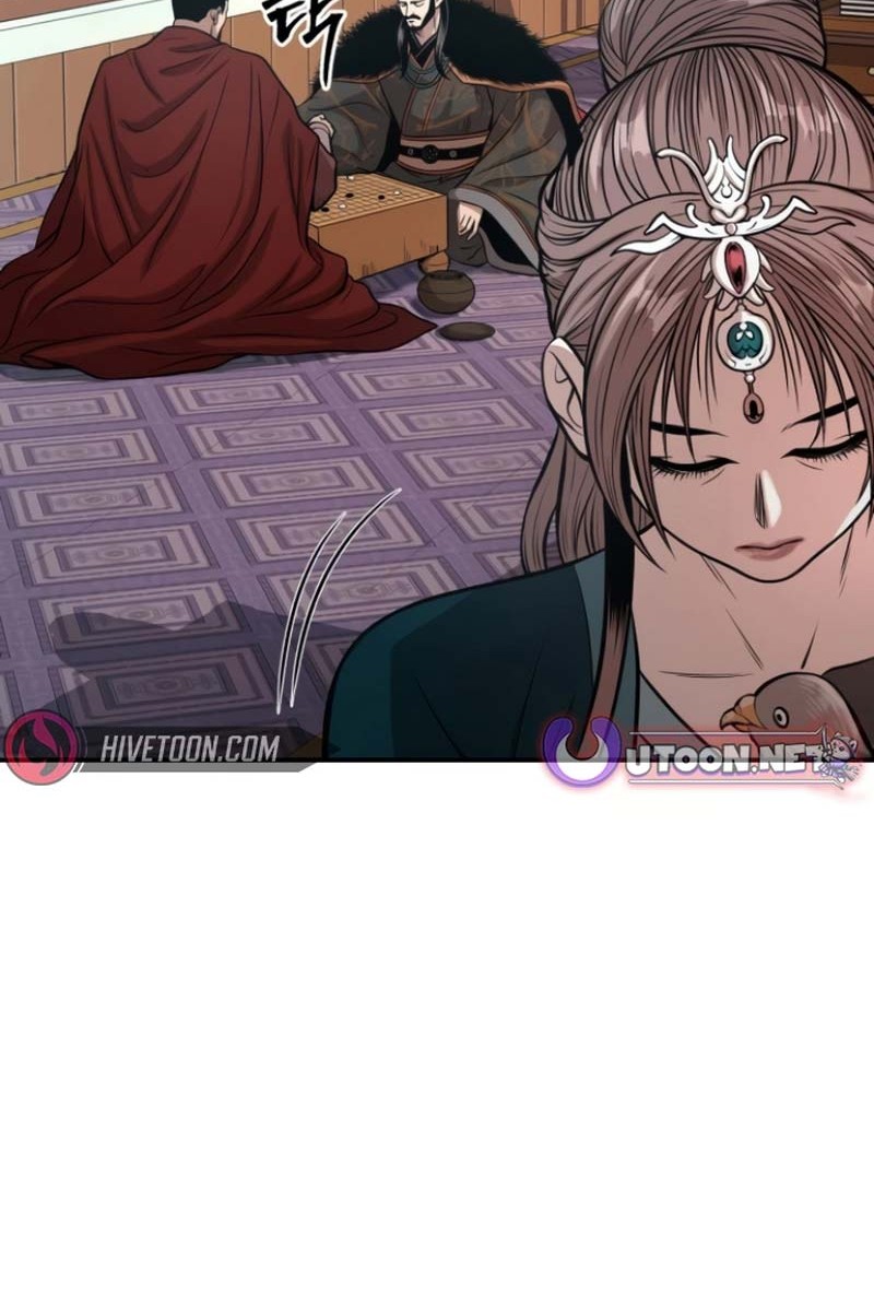 Chapter 52 - halaman 82