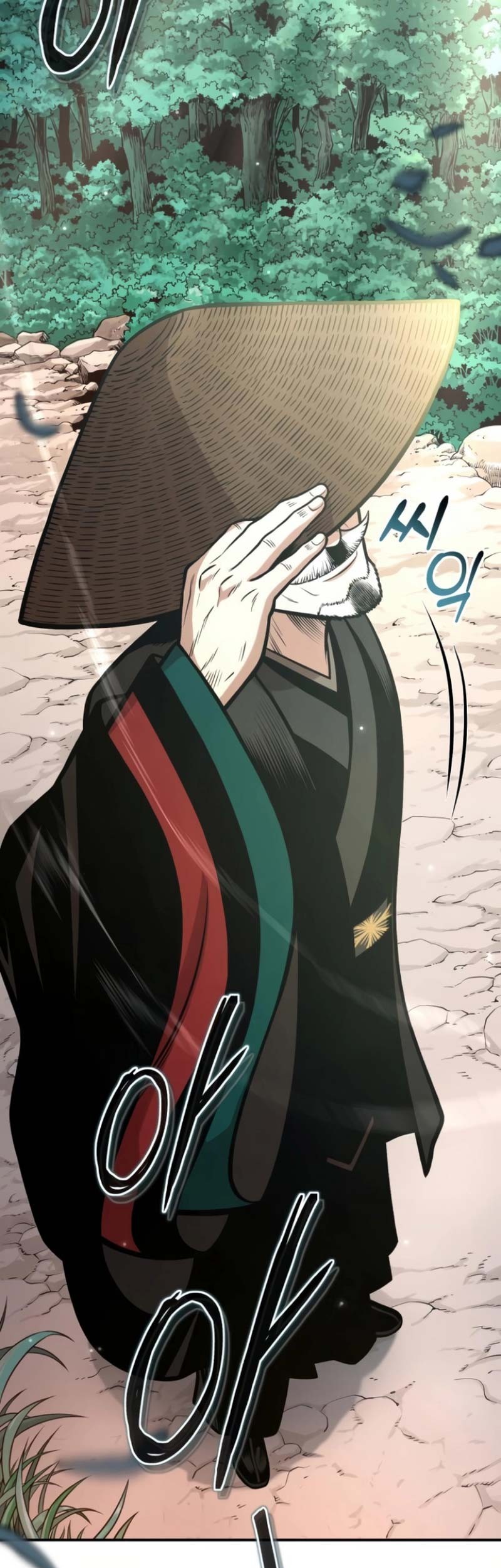 Chapter 52 - halaman 87