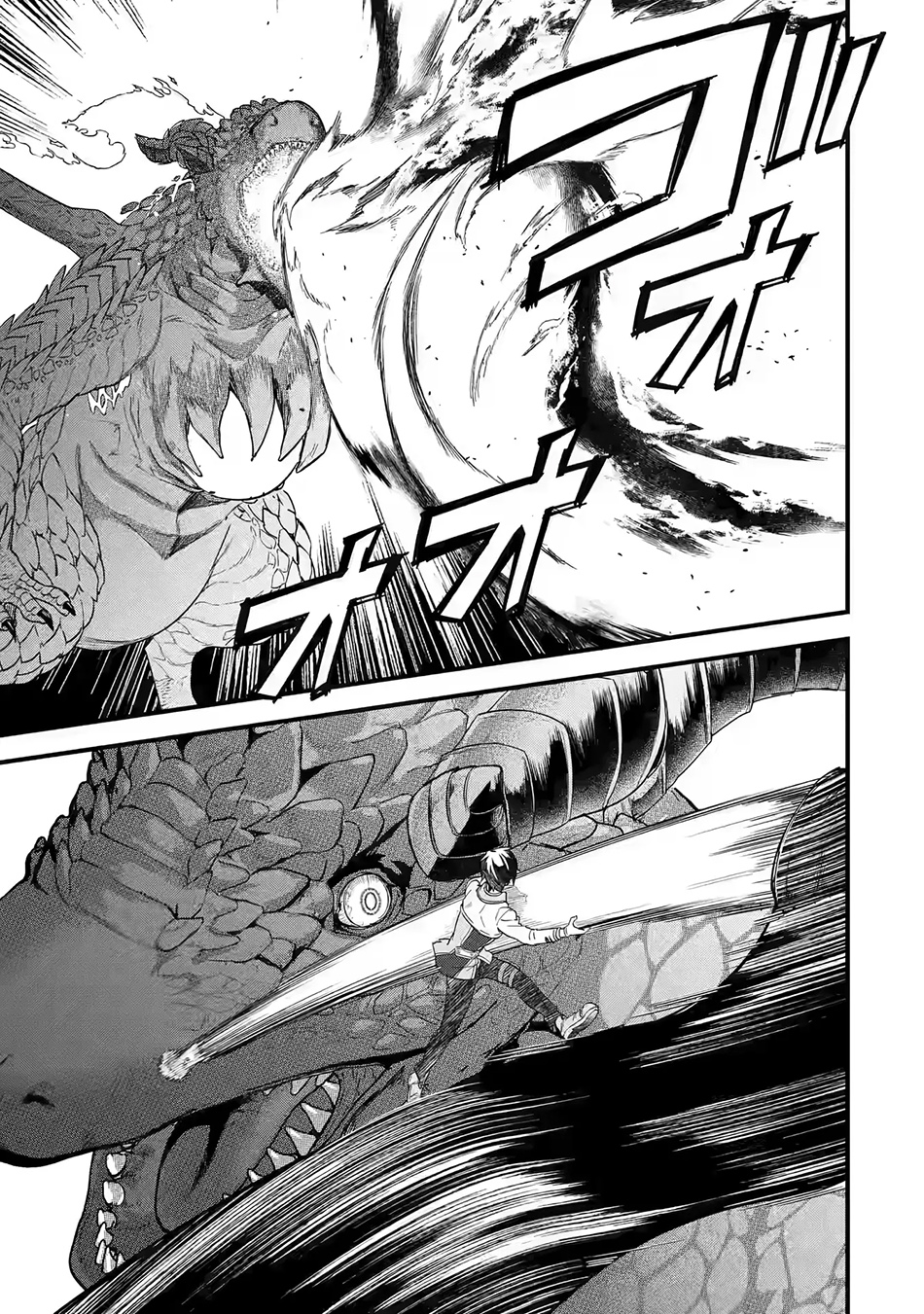 Chapter 20 - halaman 34