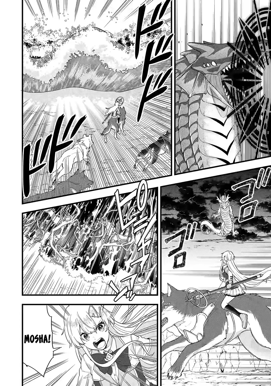 Chapter 20 - halaman 8