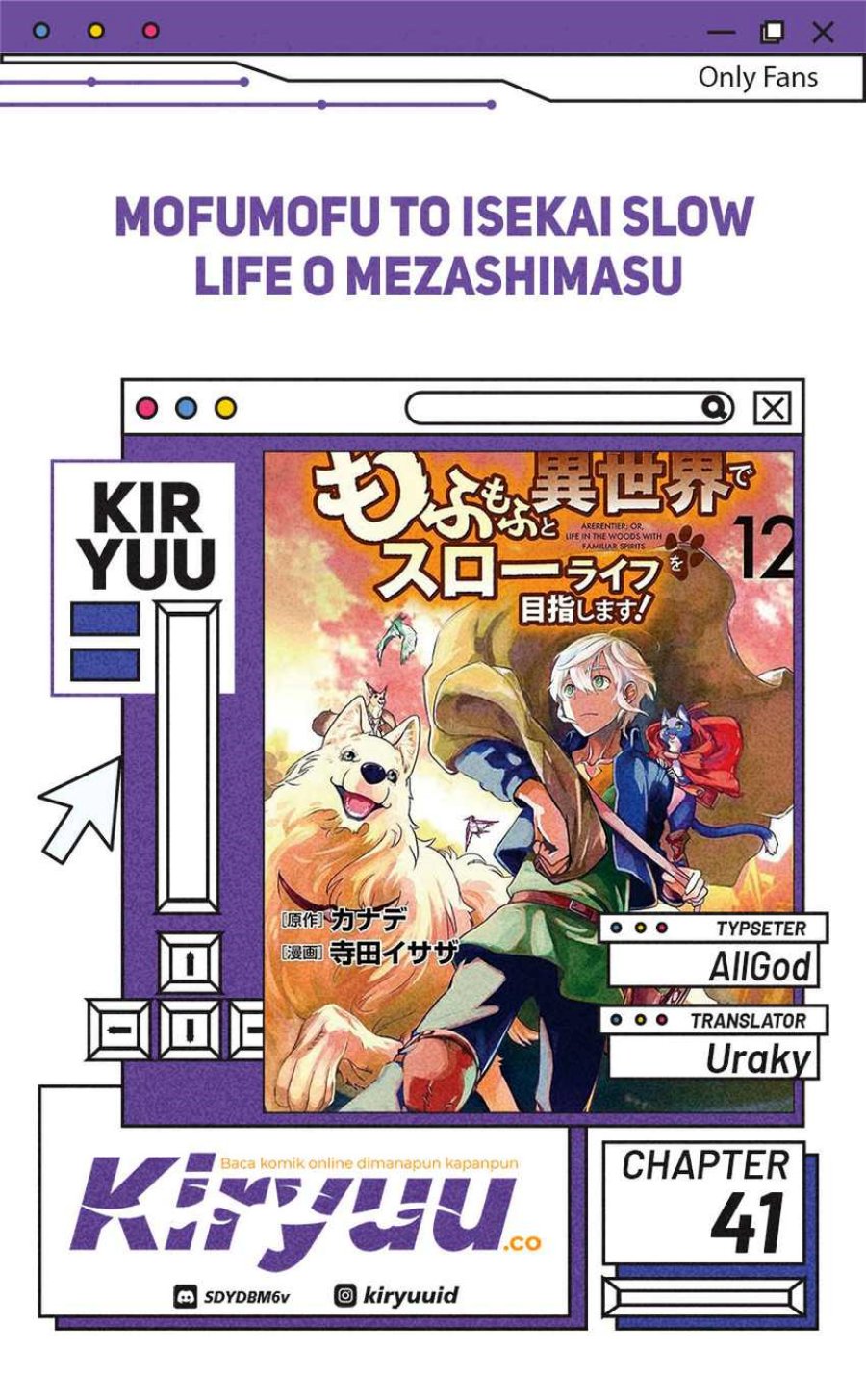 Chapter 41 - halaman 2