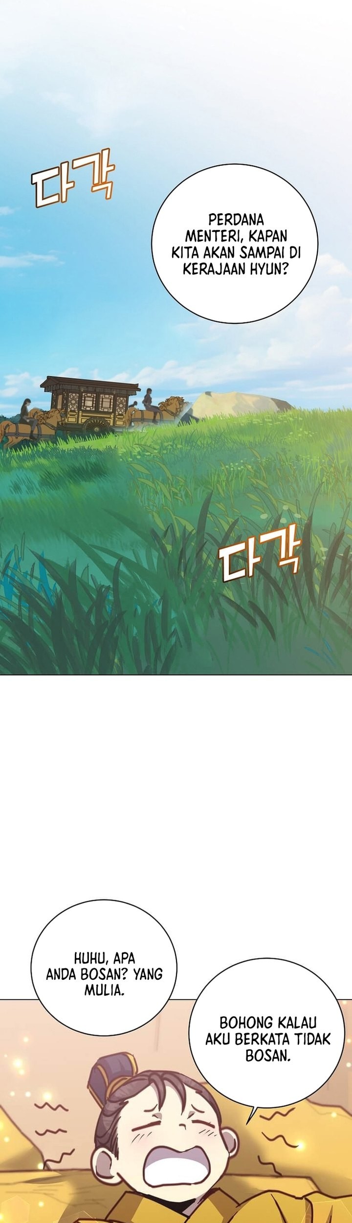 Chapter 197 - halaman 55