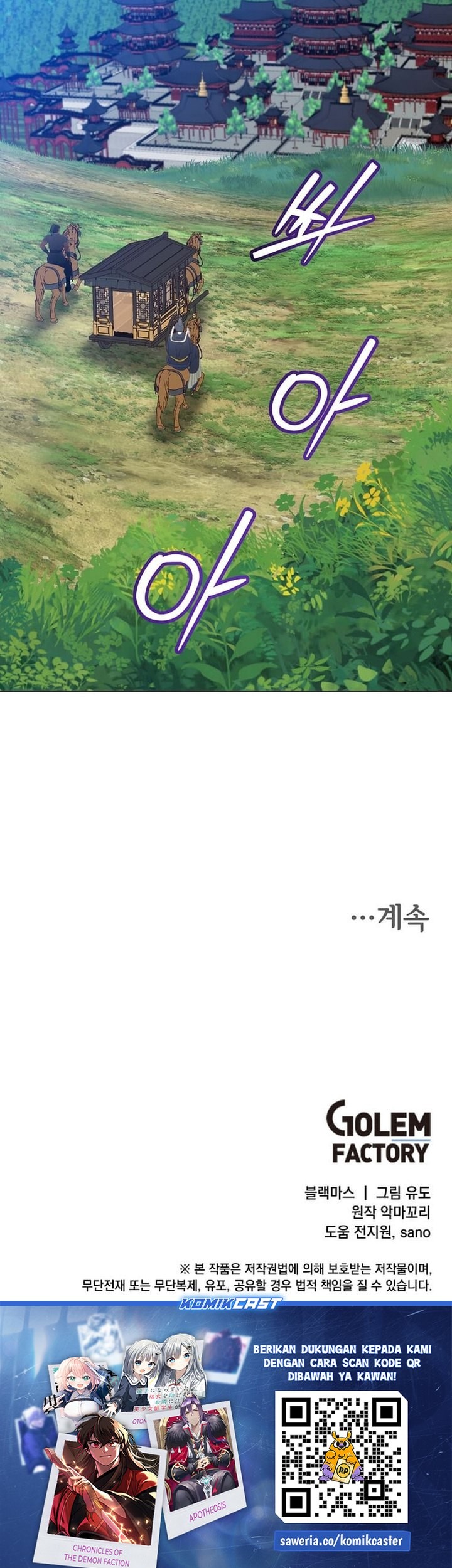 Chapter 197 - halaman 61