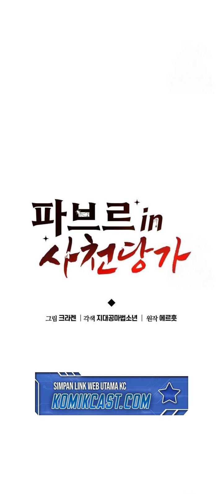 Chapter 28 - halaman 31