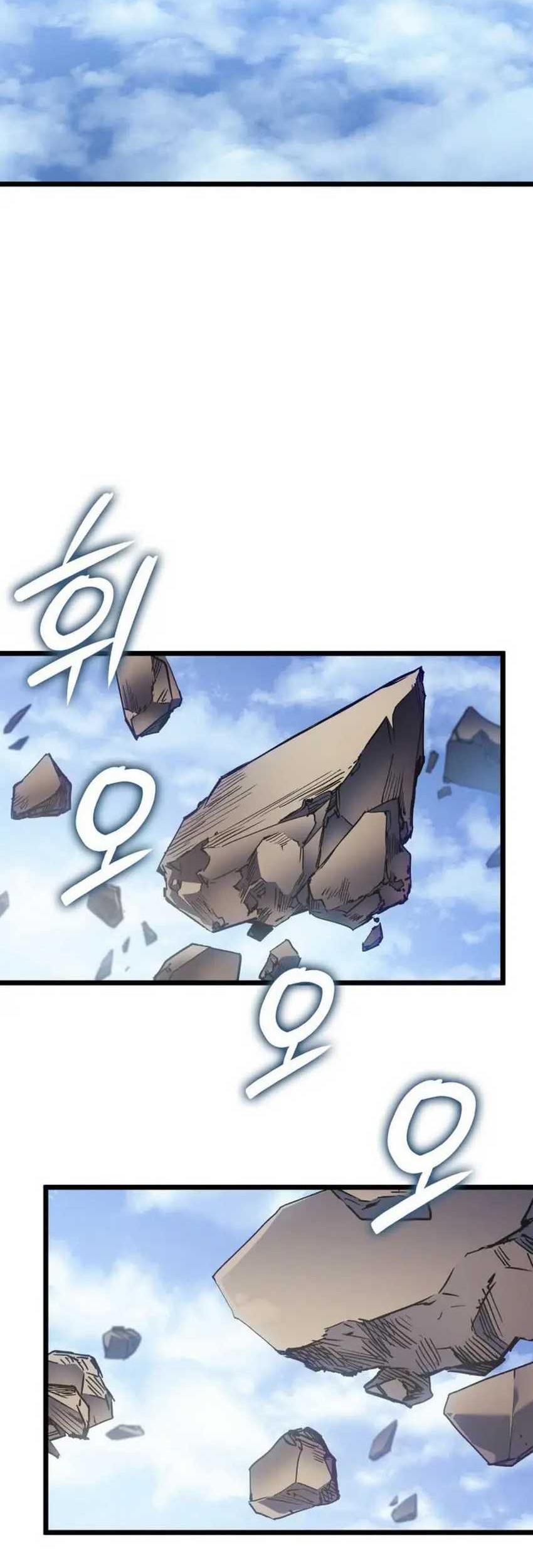 Chapter 74 - halaman 76
