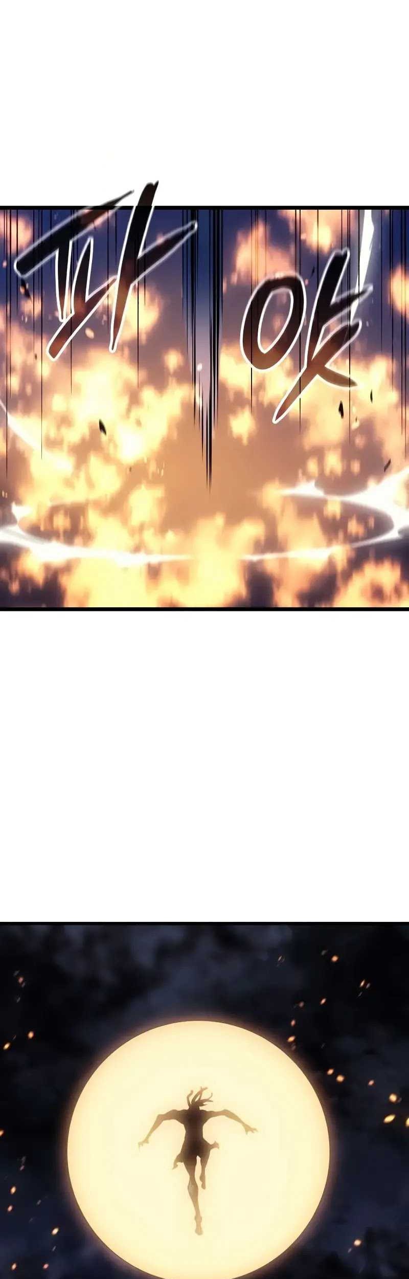 Chapter 73 - halaman 17