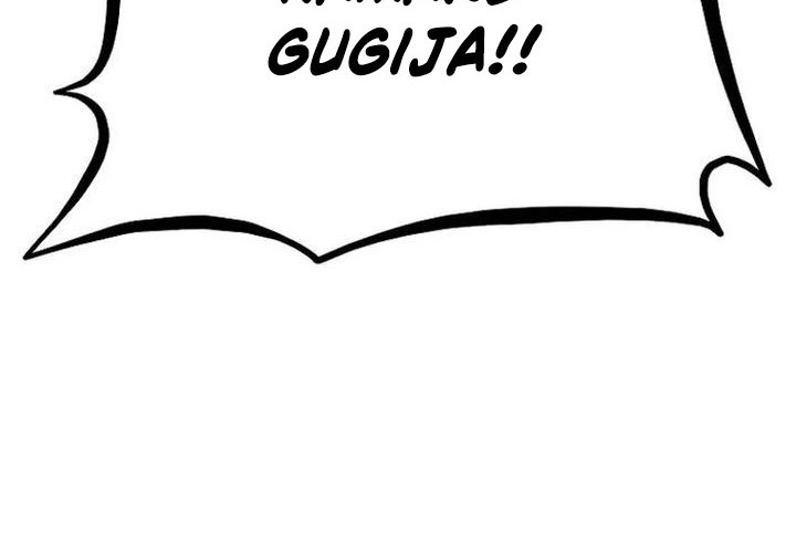 Chapter 75 - halaman 71