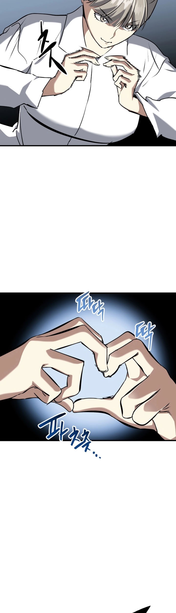 Chapter 85 - halaman 39